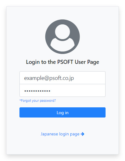 login page