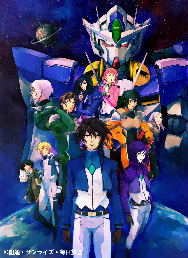 Mobile Suit Gundam 00 the Movie: A wakening of the