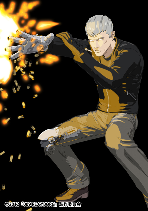 download re cyborg fury 009 download re cyborg fury 009