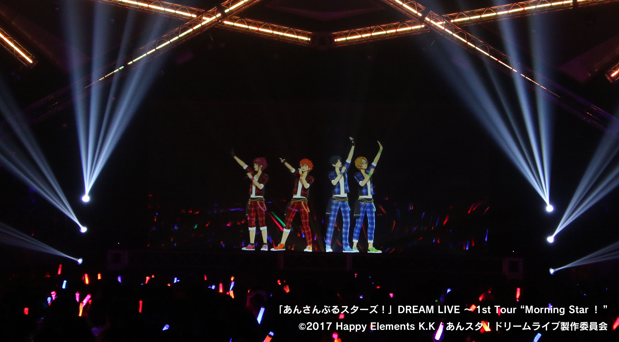 あんさんぶるスターズ Dream Live 1st Tour Morning Star