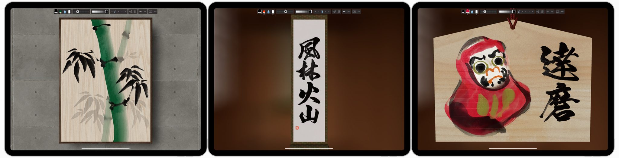 「Zen Brush 3」App Storeにて配信開始 PSOFT WEBSITE