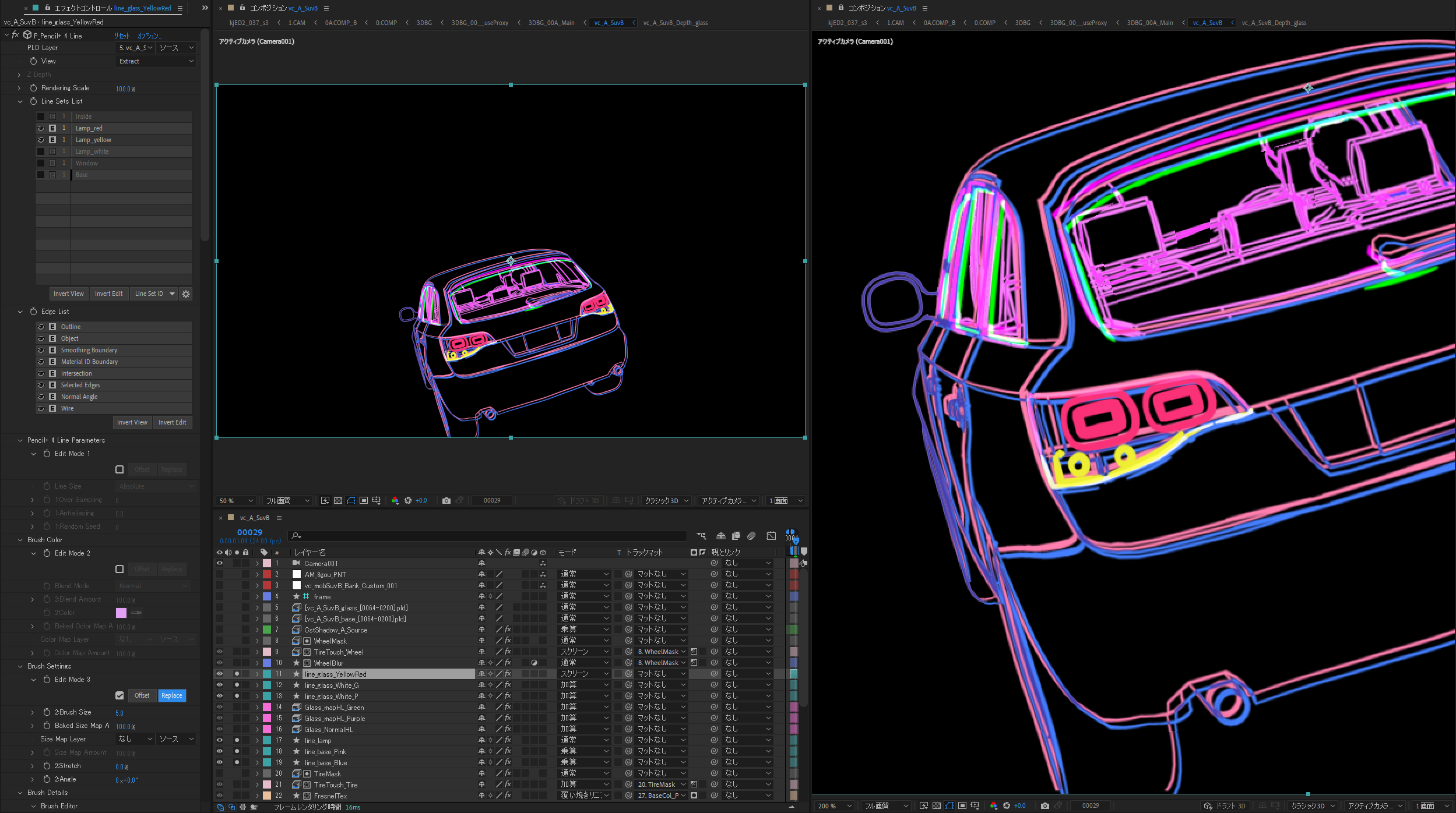 02_CompSample_C_Car_00006