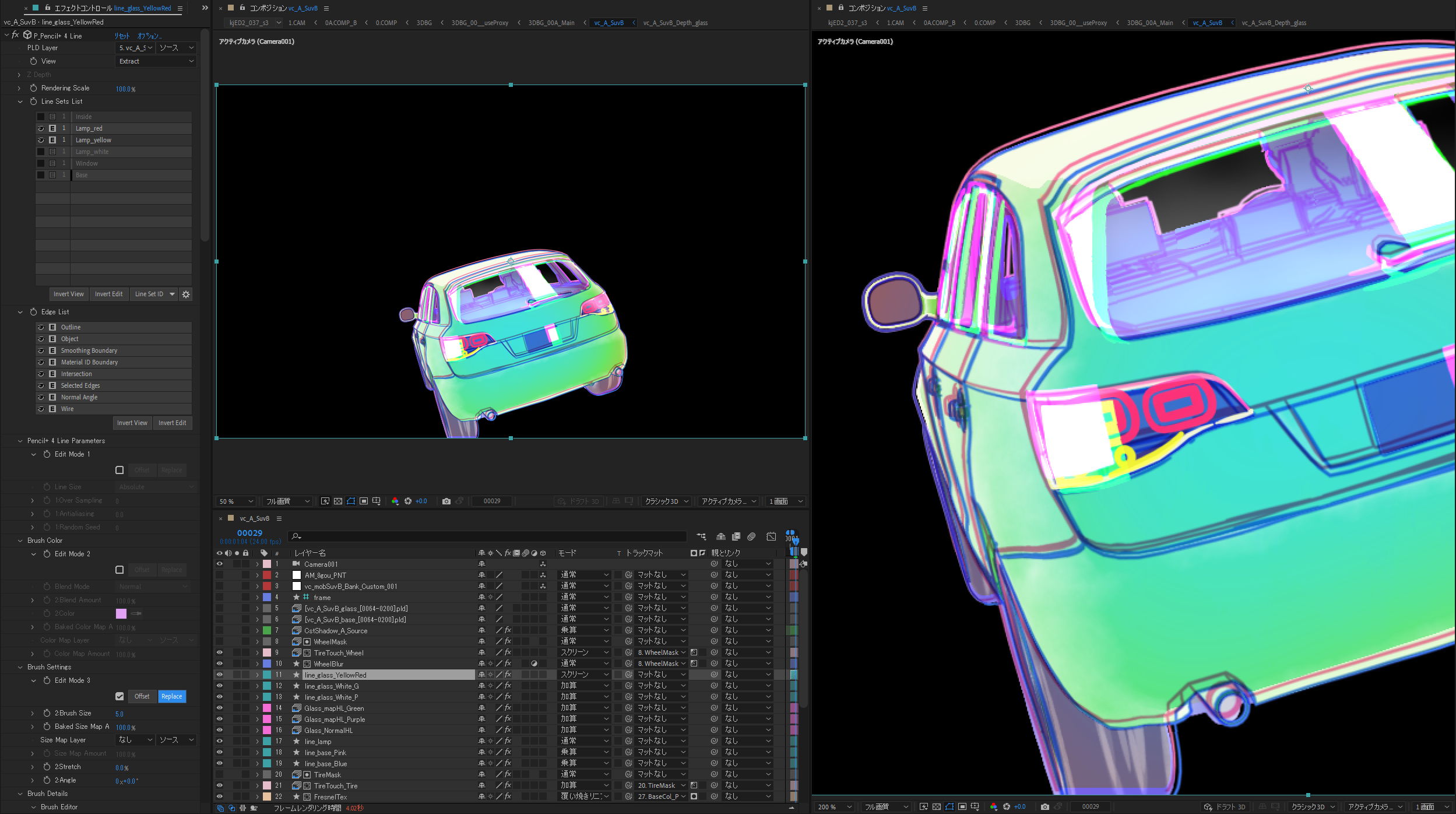 02_CompSample_C_Car_00007