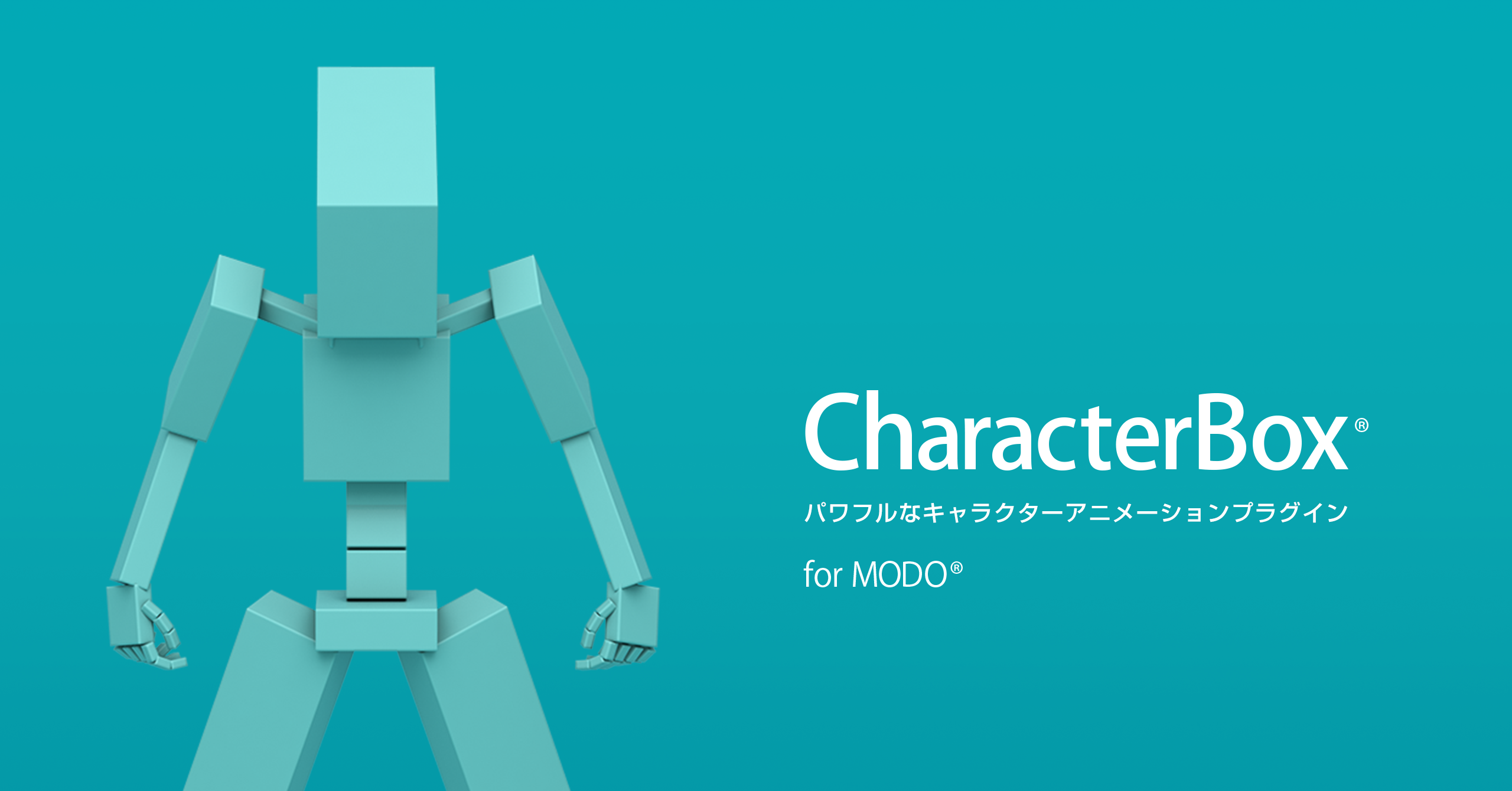 CharacterBox for MODO